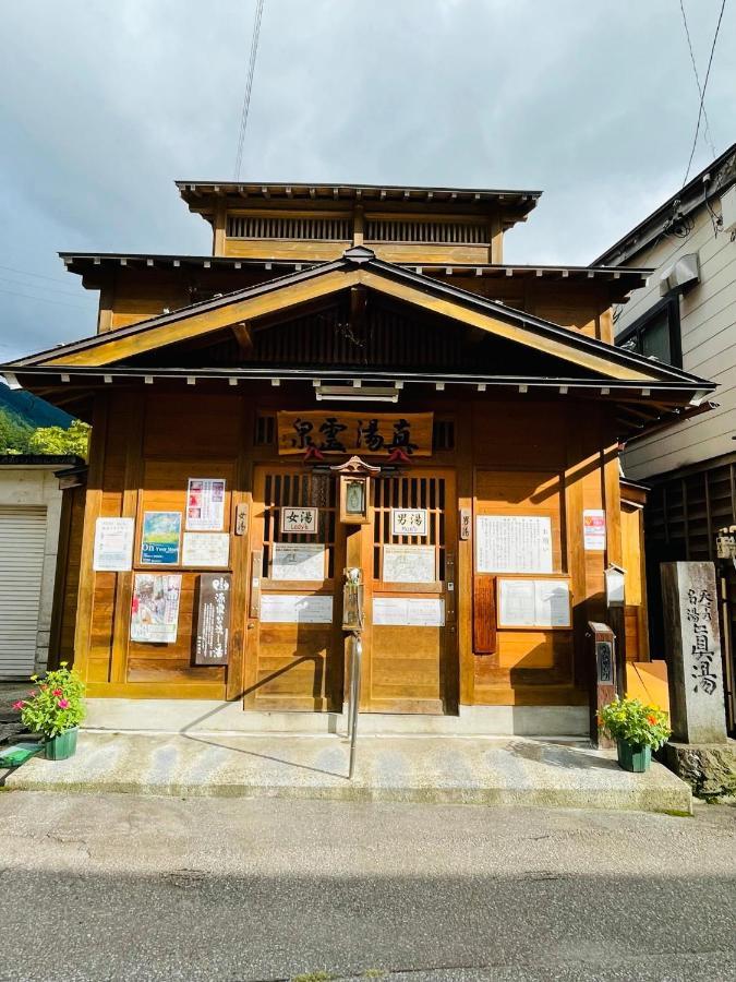 Nakao Villa Nozawaonsen Exterior foto